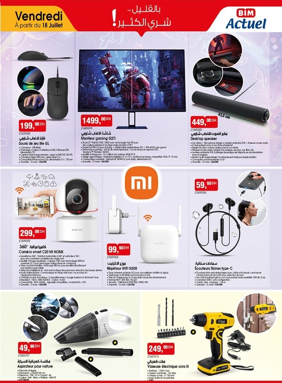 Catalogue Bim 18 juillet 2025